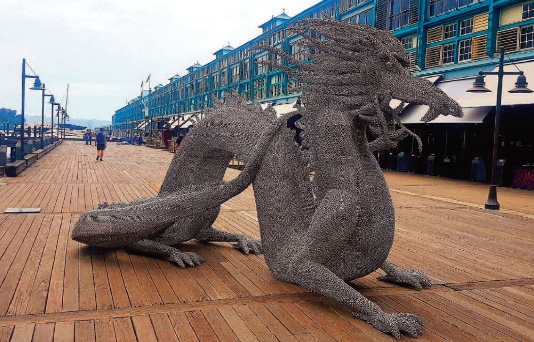 Dragon